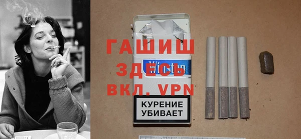 герыч Баксан