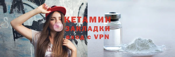 прущие грибы Балабаново
