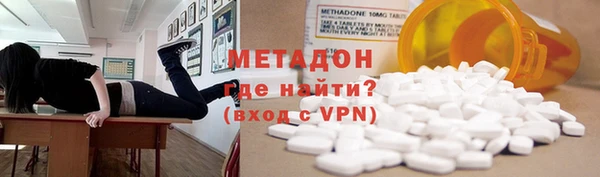 прущие грибы Балахна