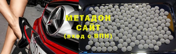 герыч Баксан